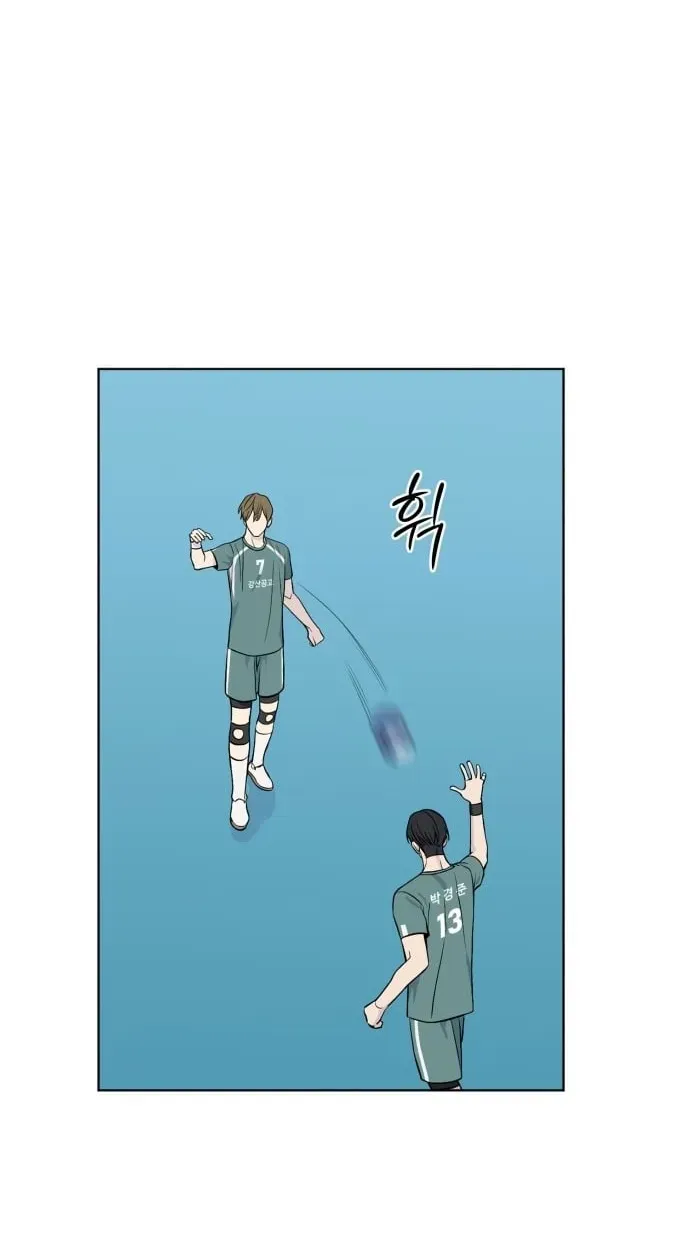 7M Chapter 13 page 12 - 