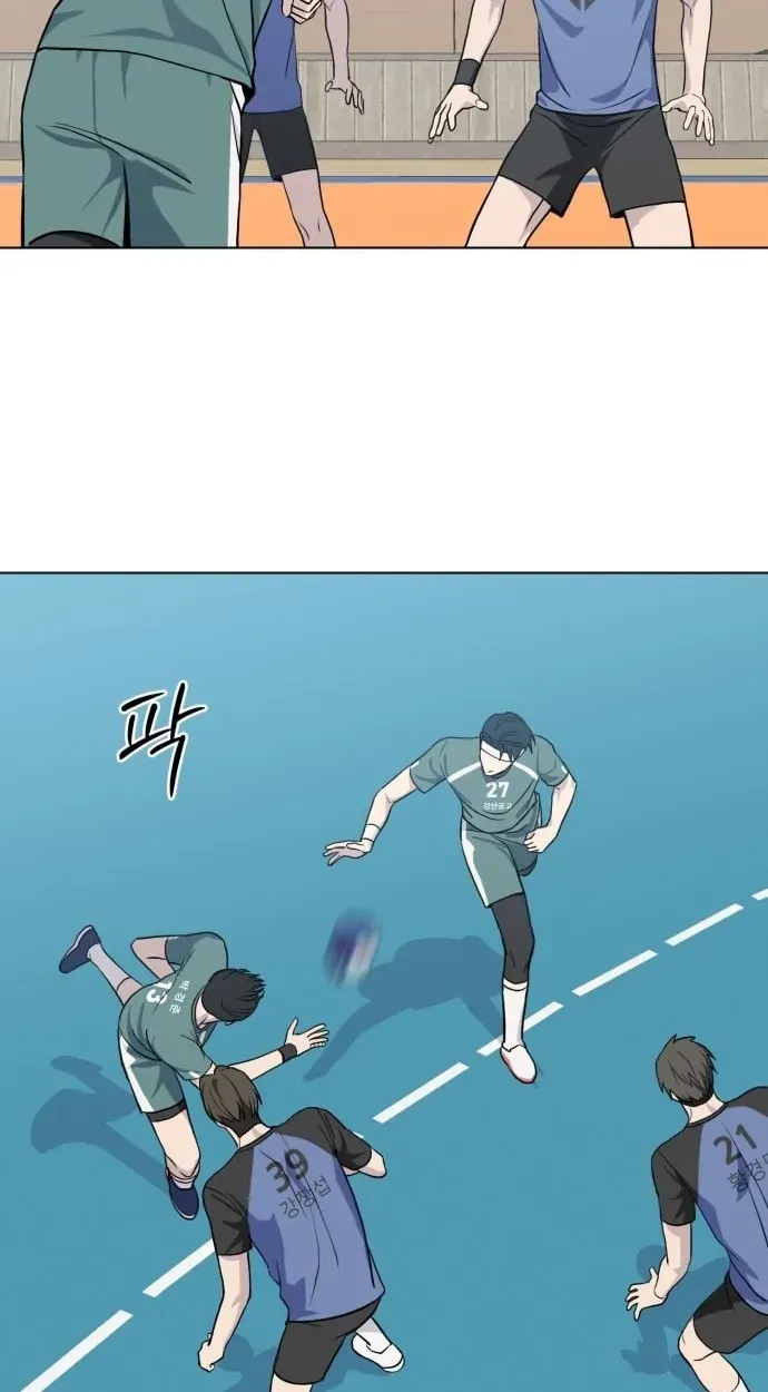 7M Chapter 13 page 18 - 