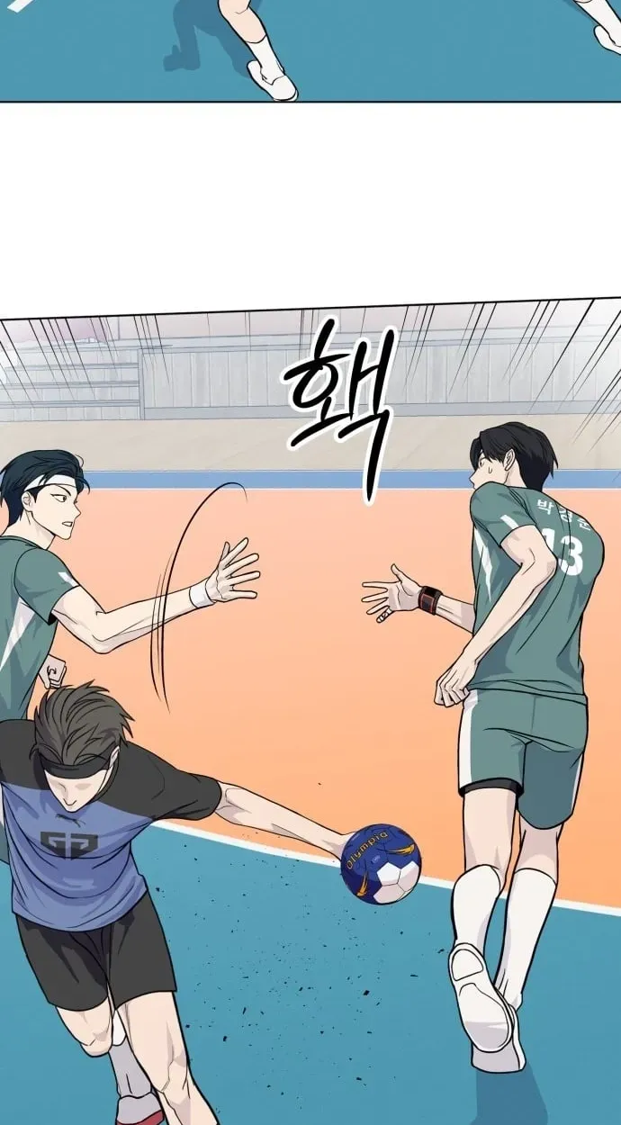 7M Chapter 13 page 19 - 