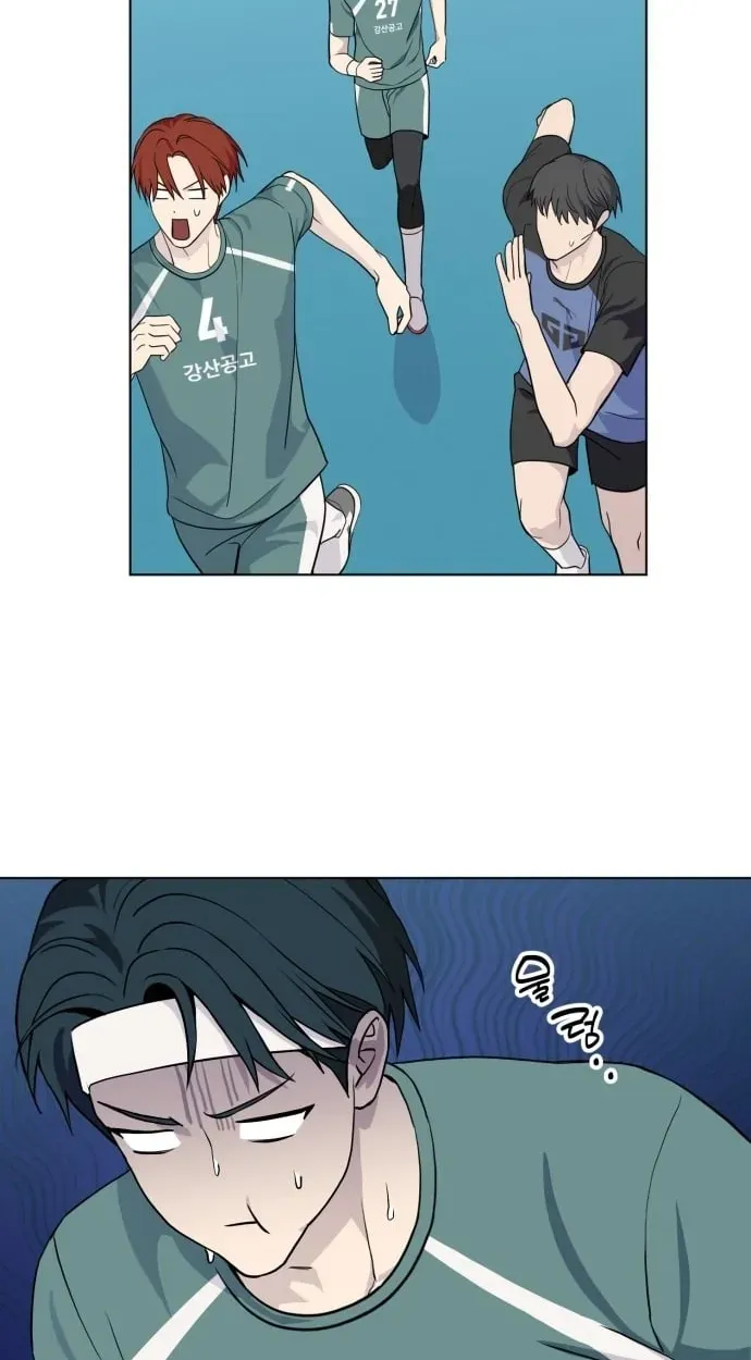 7M Chapter 13 page 26 - 