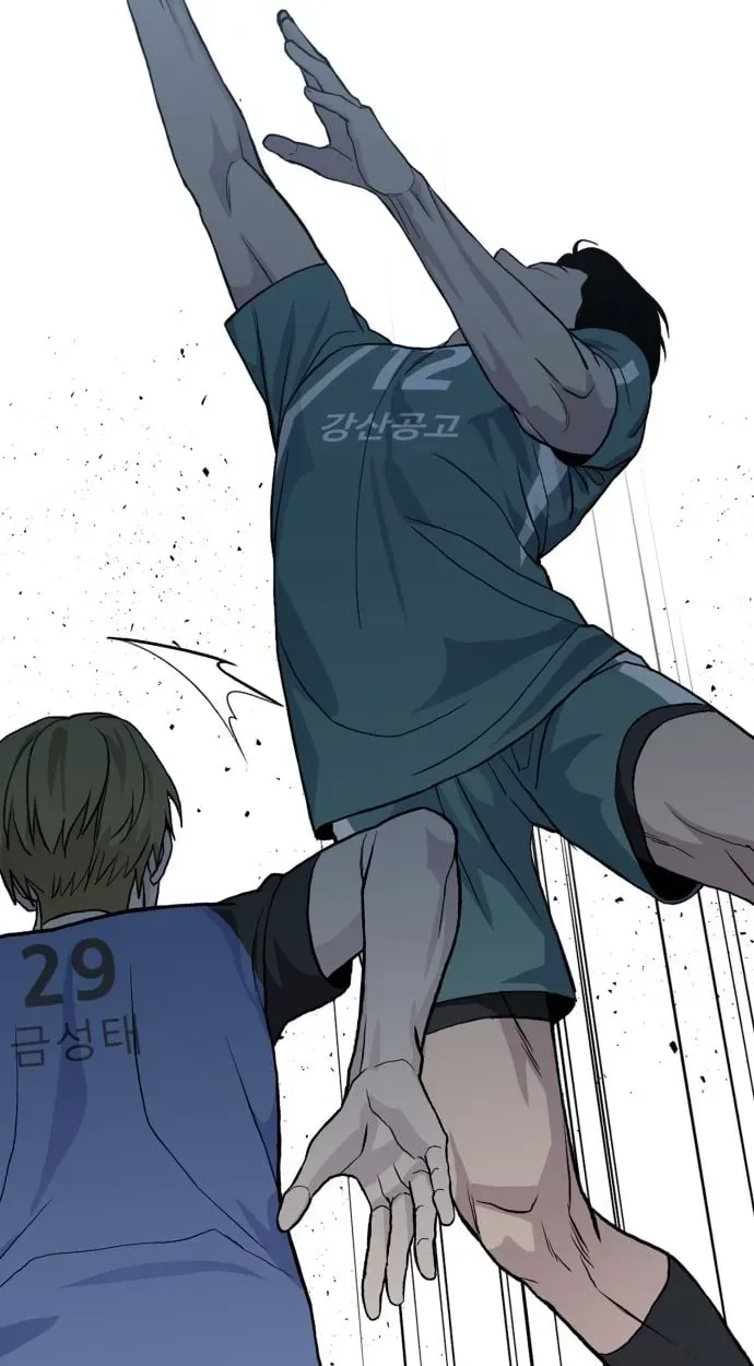 7M Chapter 13 page 32 - 