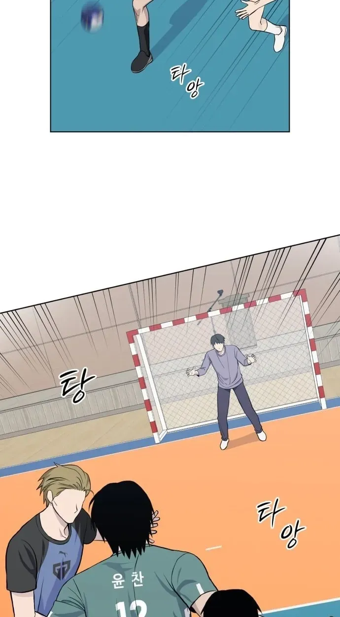 7M Chapter 13 page 35 - 