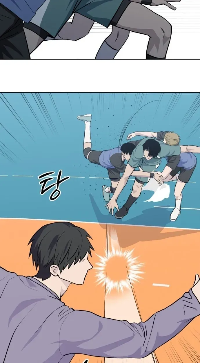 7M Chapter 13 page 37 - 