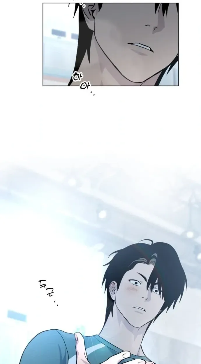 7M Chapter 13 page 40 - 