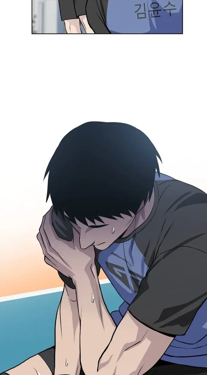 7M Chapter 13 page 55 - 