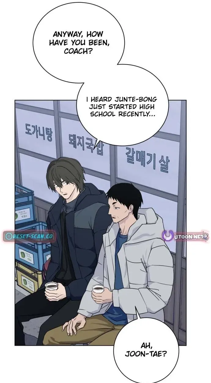 7M Chapter 14 page 43 - 