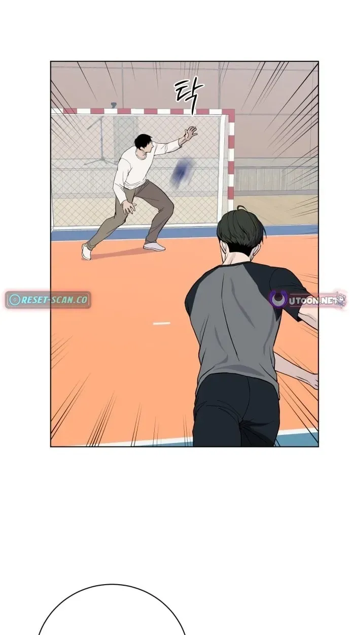 7M Chapter 15 page 31 - 