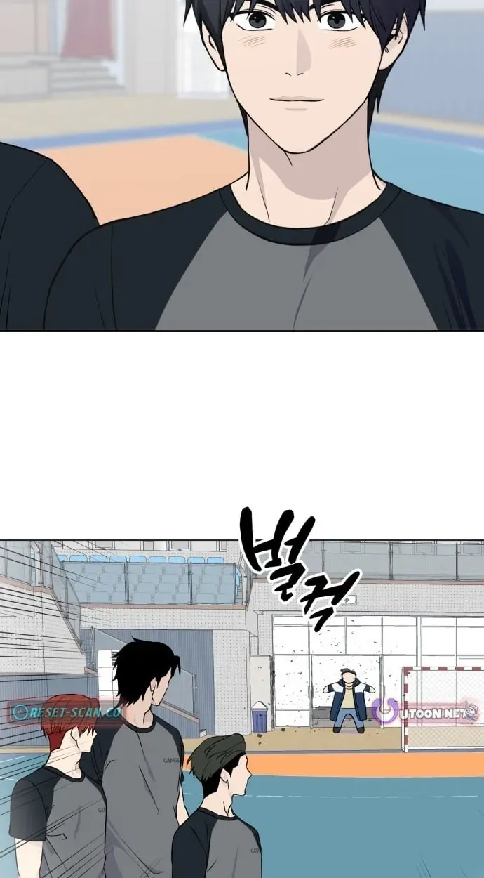 7M Chapter 15 page 44 - 