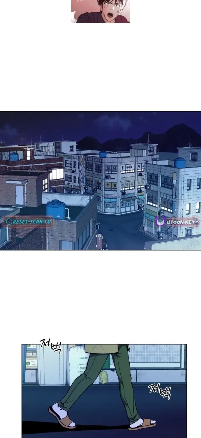7M Chapter 2 page 2 - 
