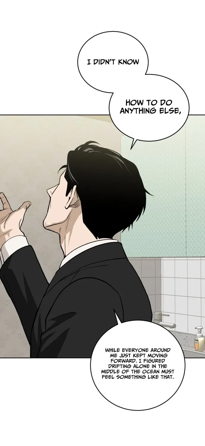 7M Chapter 2 page 43 - 