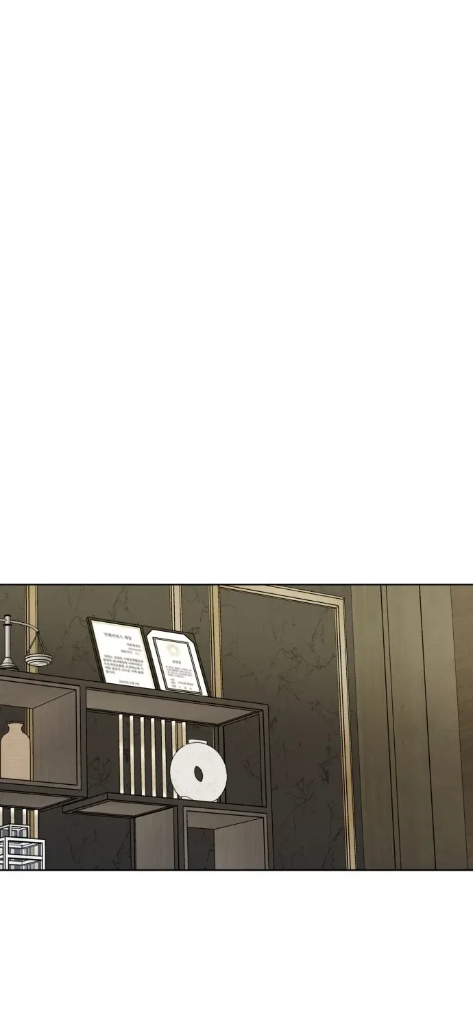 7M Chapter 2 page 63 - 