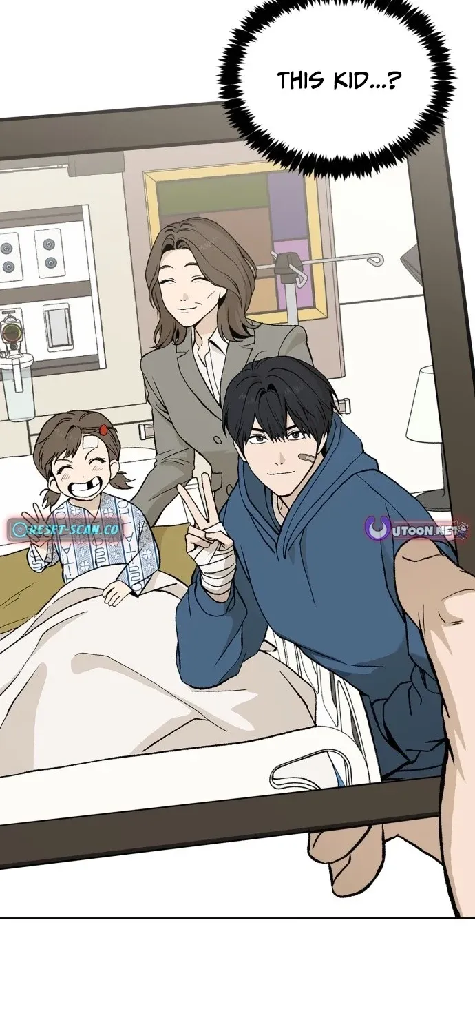 7M Chapter 2 page 73 - 