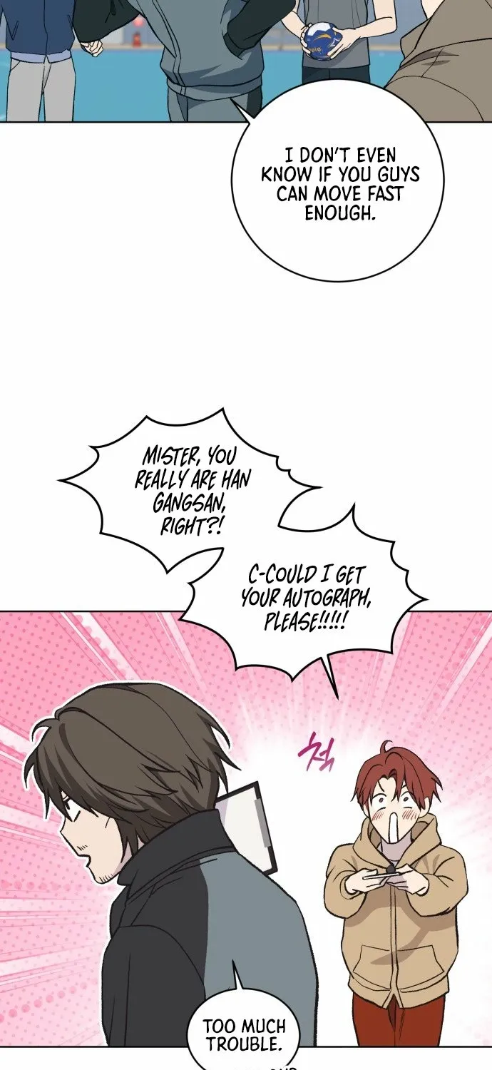 7M Chapter 3 page 83 - 