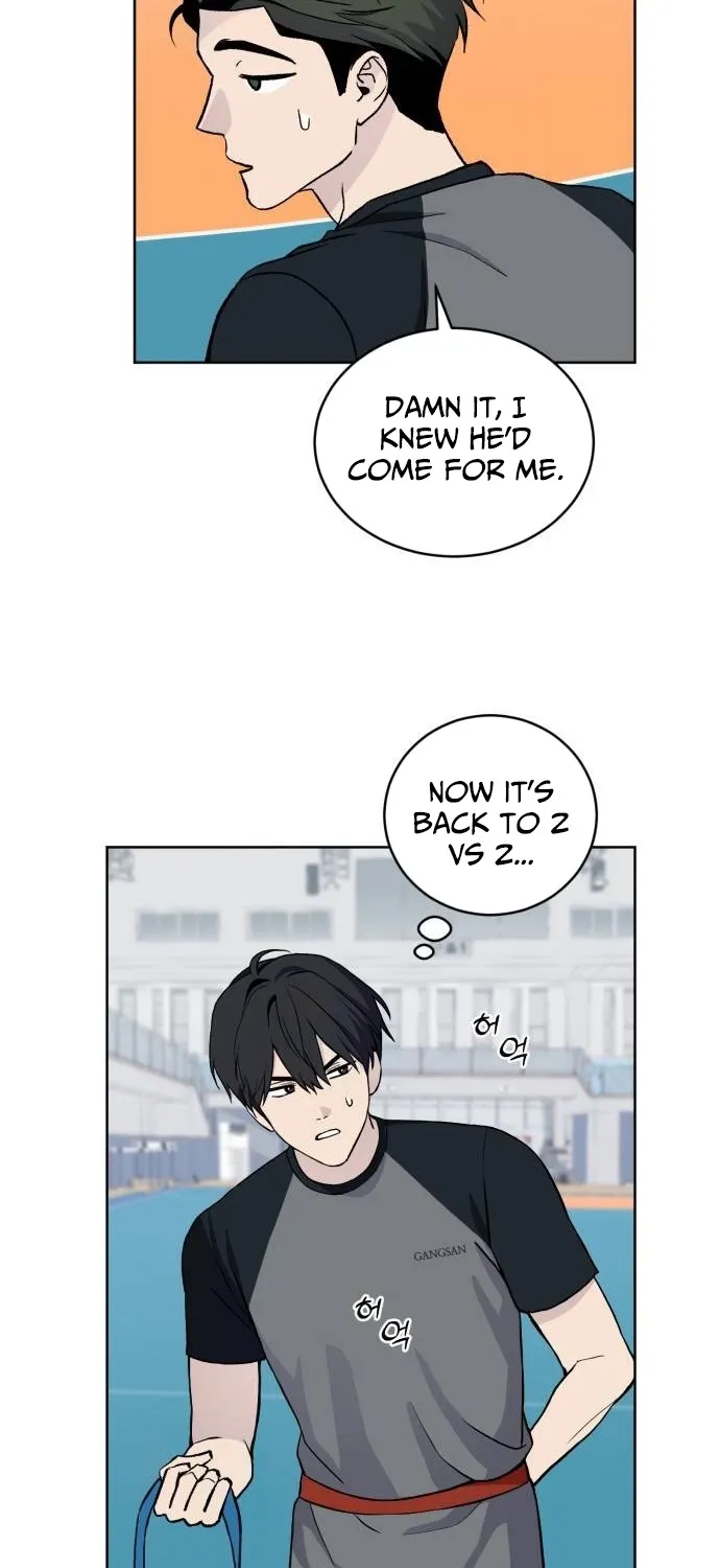 7M Chapter 5 page 47 - 