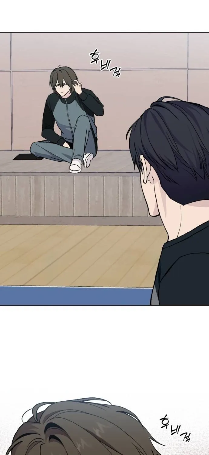 7M Chapter 5 page 7 - 
