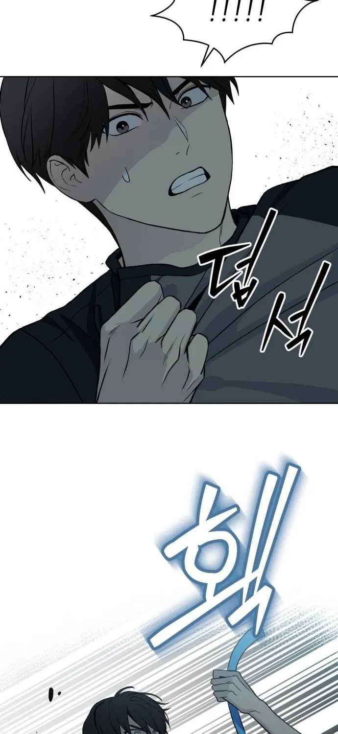 7M Chapter 5 page 71 - 