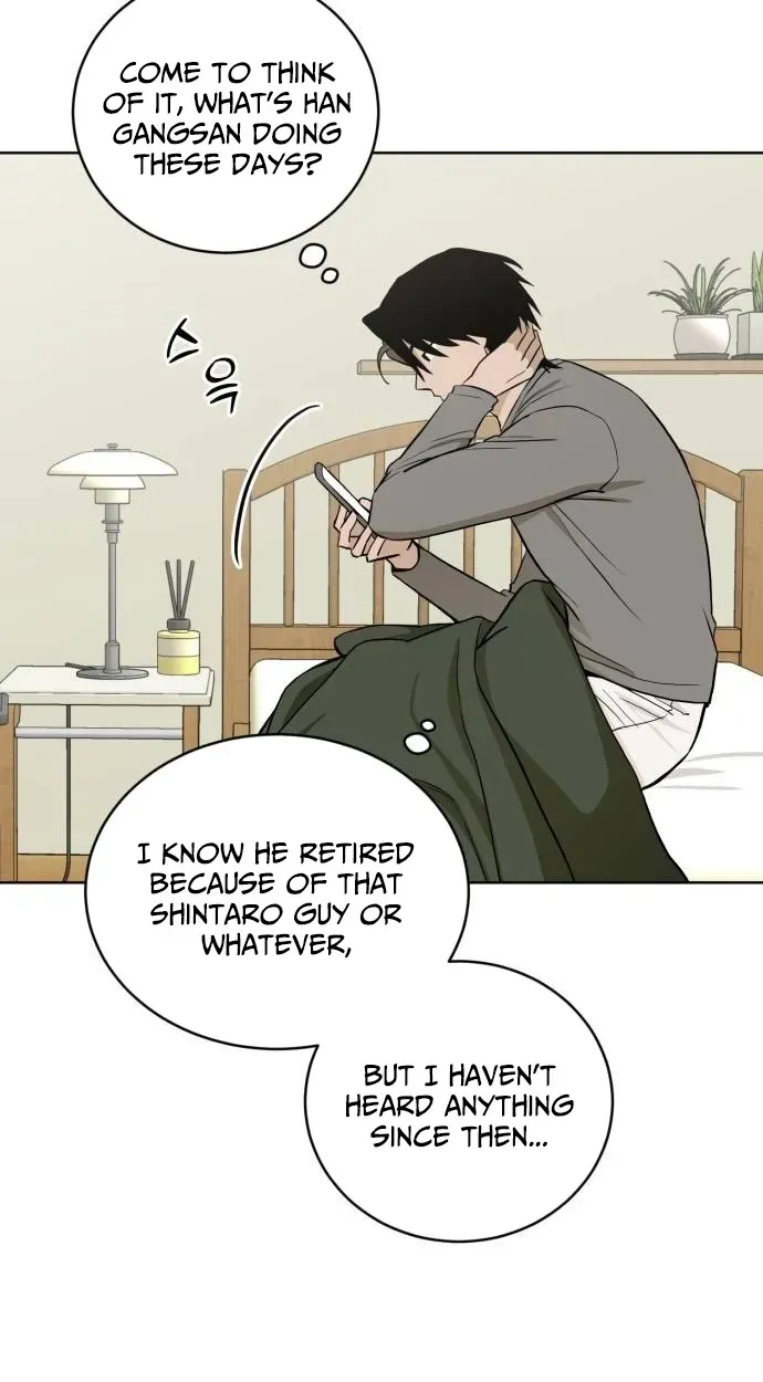 7M Chapter 9 page 27 - 