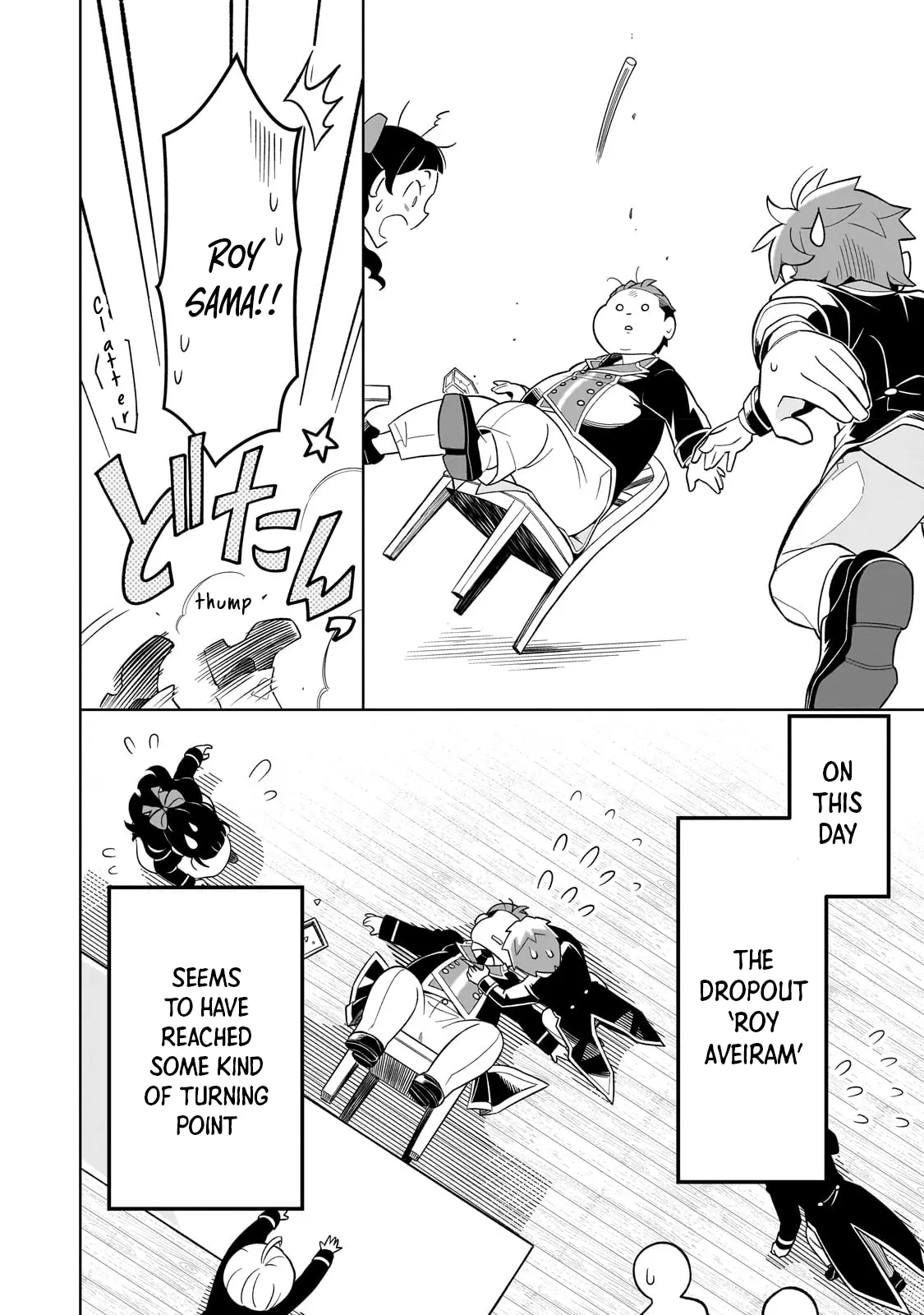 8-Sai Kara Hajimeru Mahougaku Chapter 1 page 27 - 