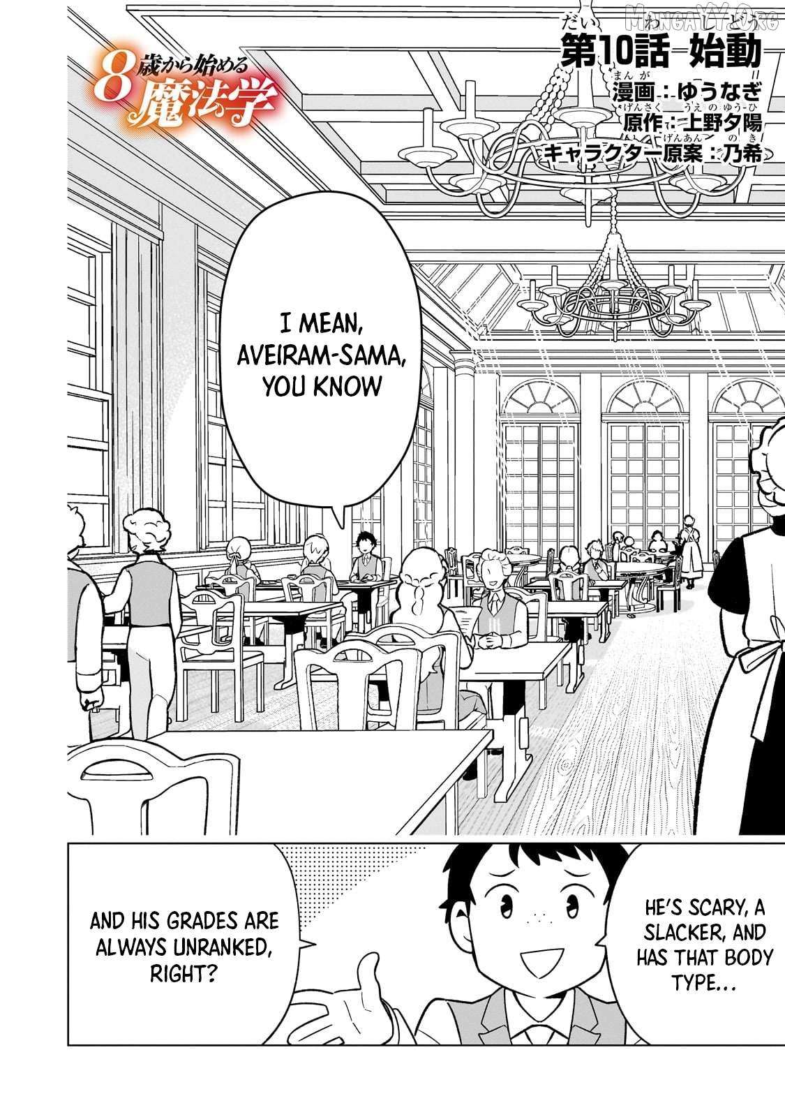 8-Sai Kara Hajimeru Mahougaku Chapter 10 page 2 - 