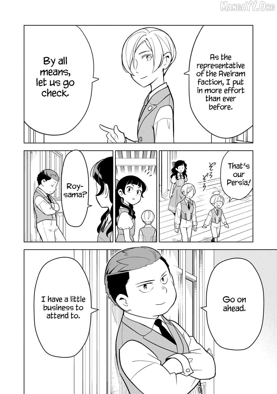 8-Sai Kara Hajimeru Mahougaku Chapter 10 page 16 - 