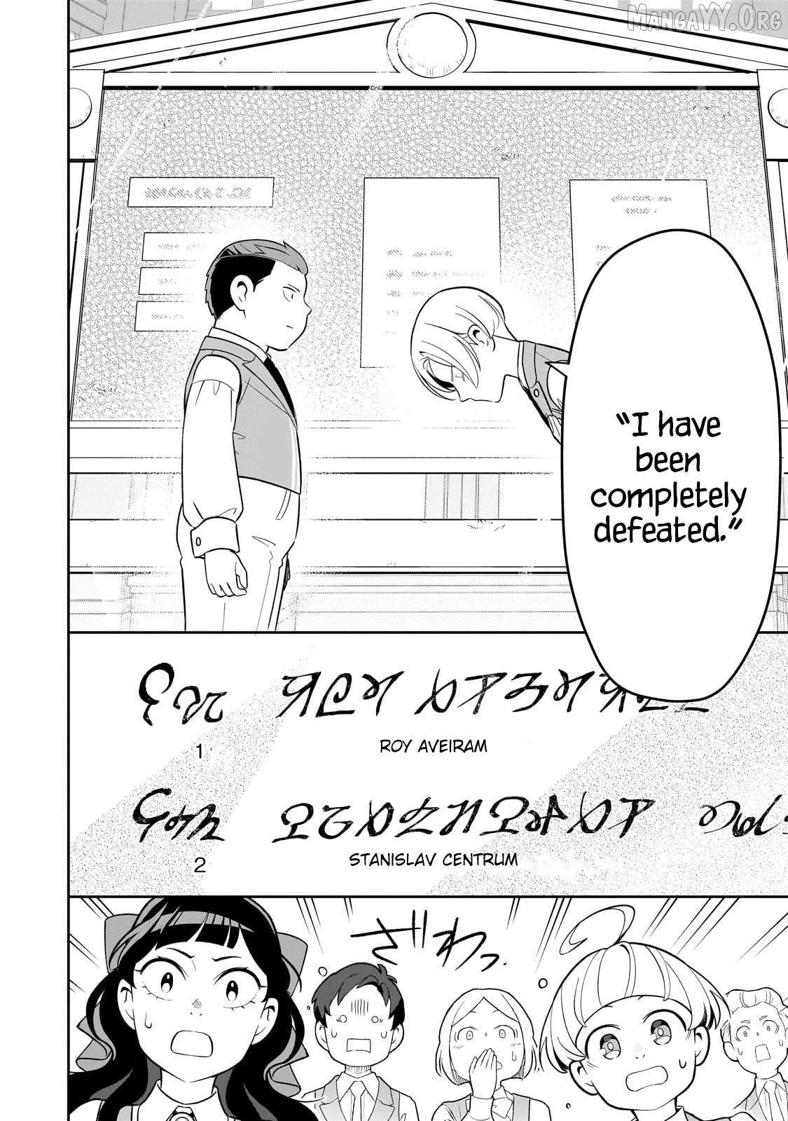 8-Sai Kara Hajimeru Mahougaku Chapter 10 page 24 - 