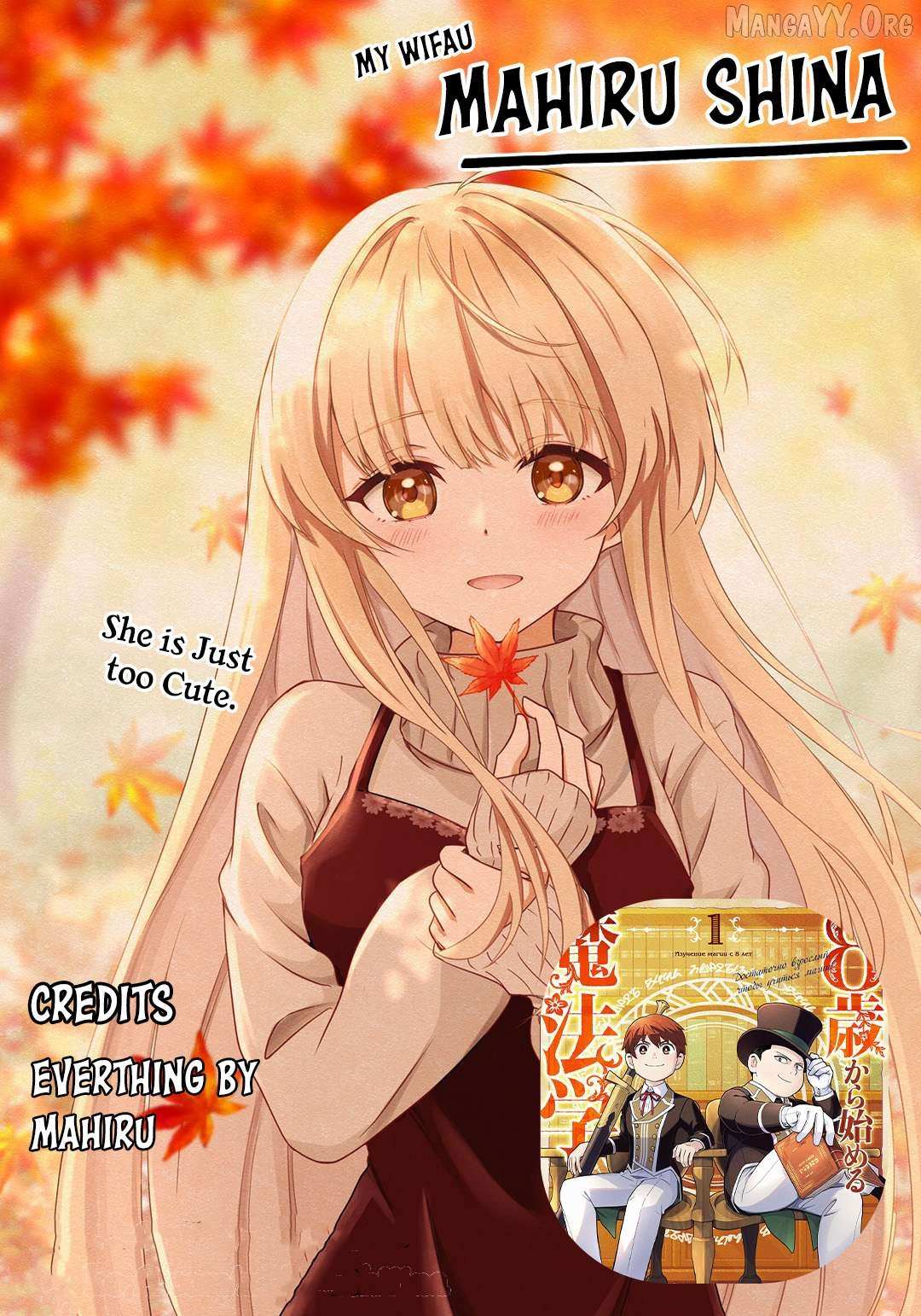 8-Sai Kara Hajimeru Mahougaku Chapter 10 page 35 - 