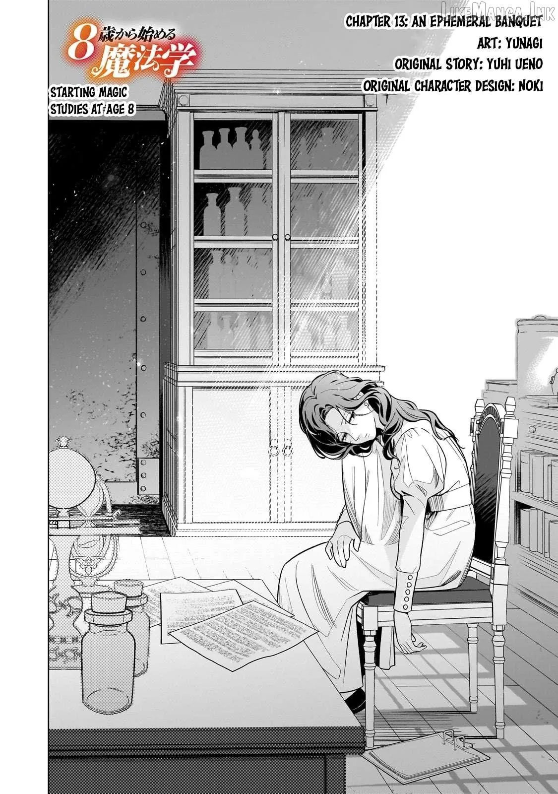 8-Sai Kara Hajimeru Mahougaku Chapter 13 page 2 - 