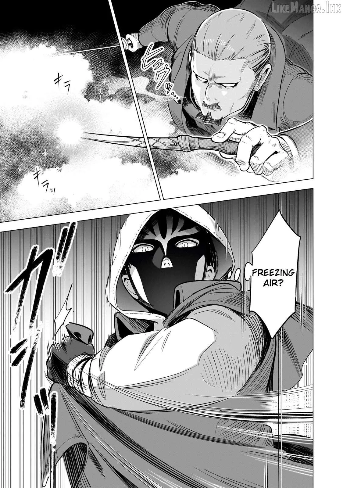 8-Sai Kara Hajimeru Mahougaku Chapter 13 page 17 - 