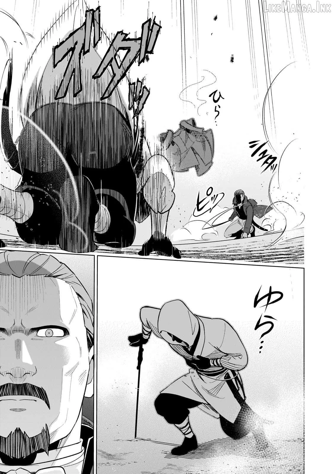8-Sai Kara Hajimeru Mahougaku Chapter 13 page 19 - 