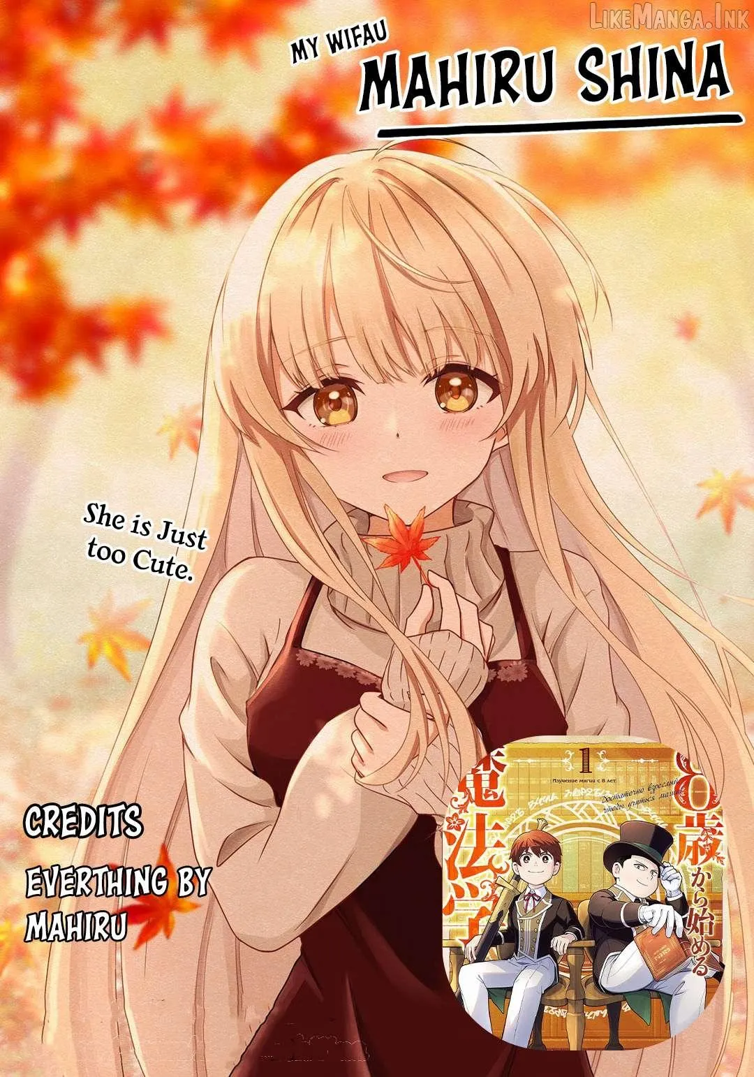 8-Sai Kara Hajimeru Mahougaku Chapter 13 page 37 - 