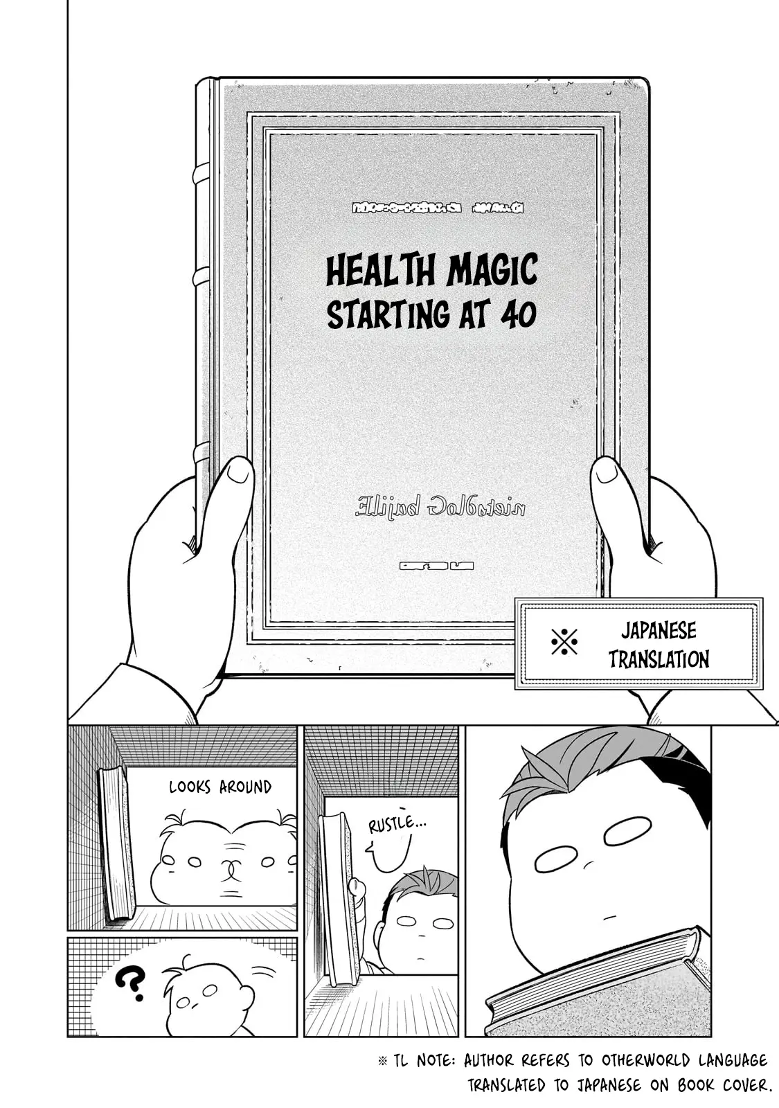 8-Sai Kara Hajimeru Mahougaku Chapter 2 page 4 - 