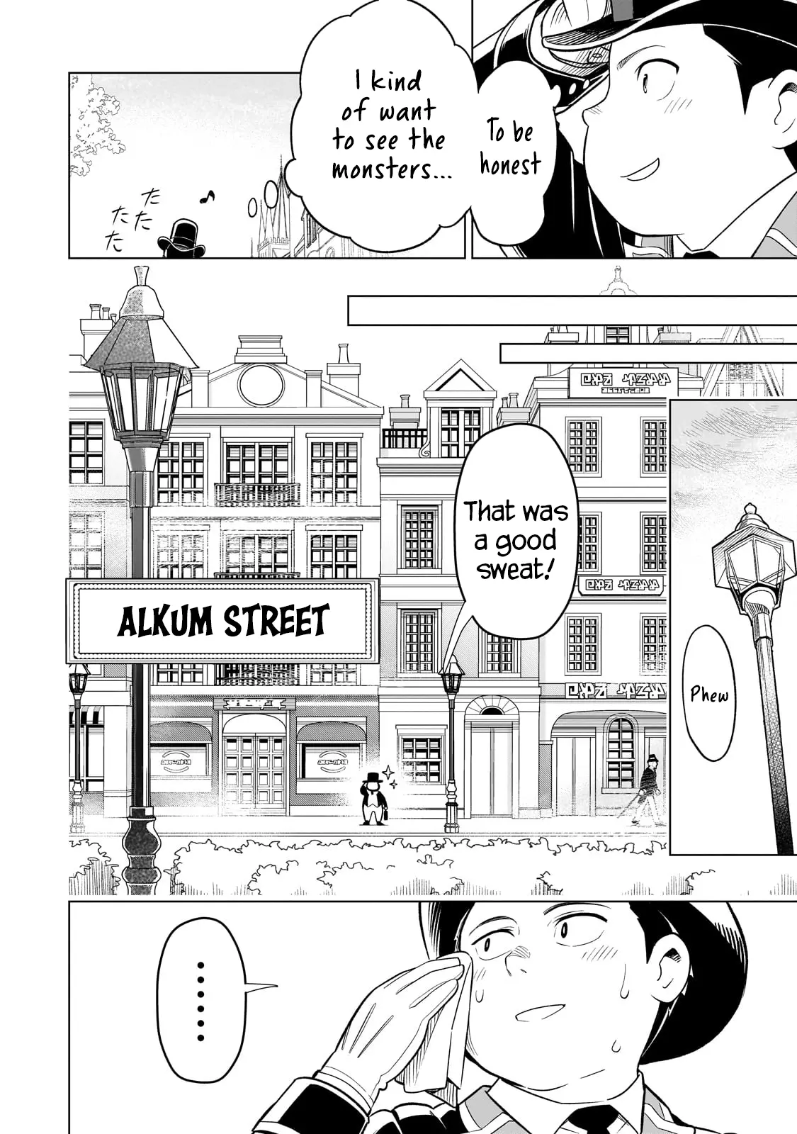 8-Sai Kara Hajimeru Mahougaku Chapter 4 page 11 - 
