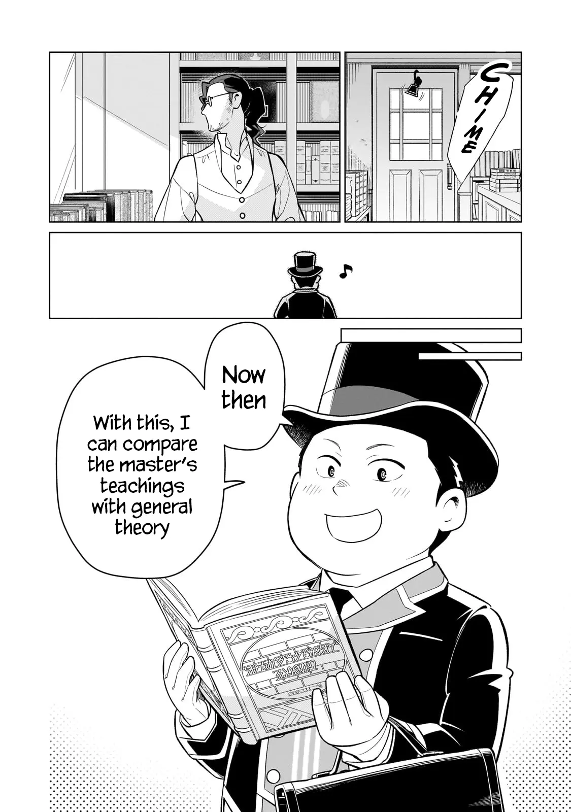 8-Sai Kara Hajimeru Mahougaku Chapter 4 page 27 - 