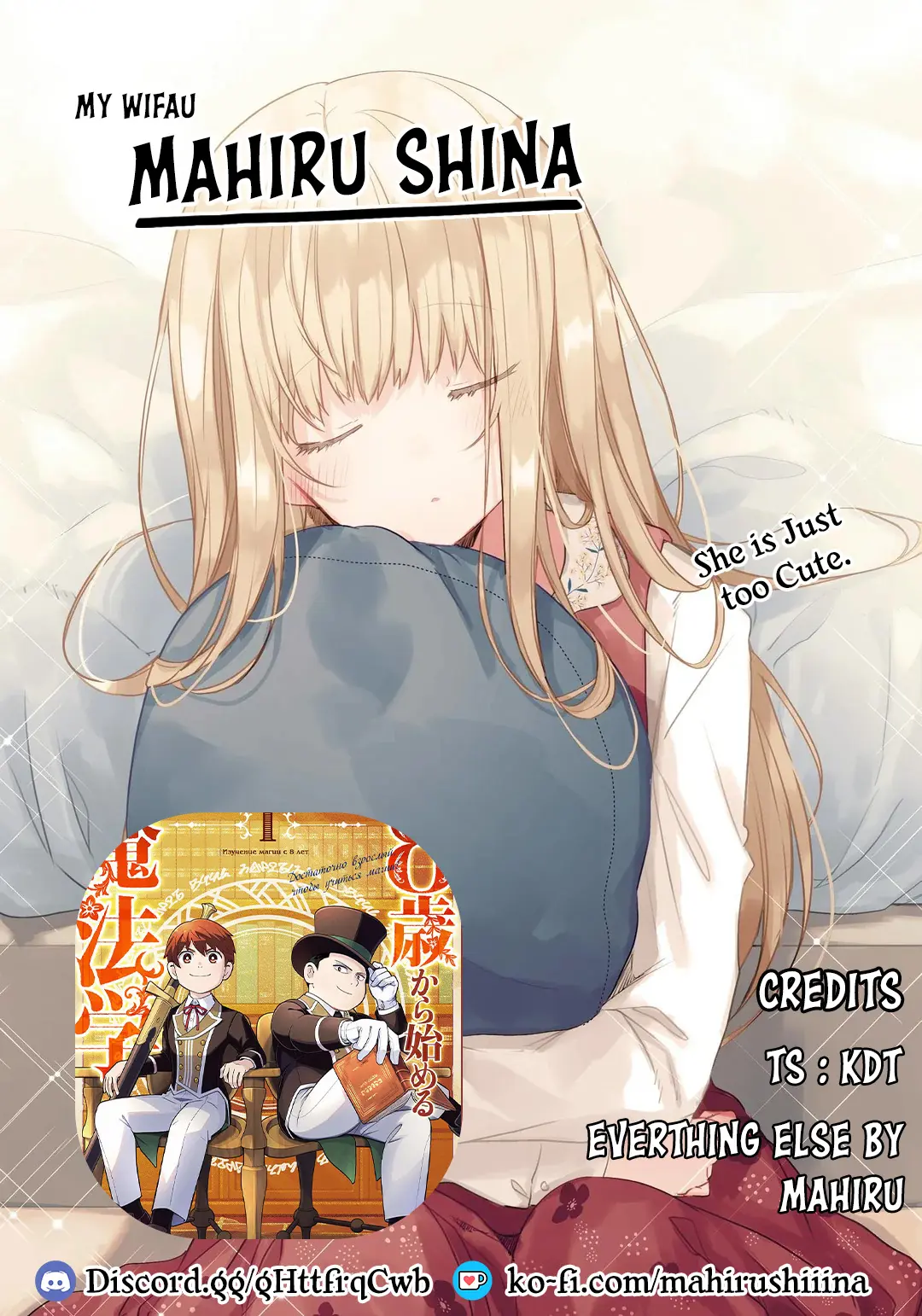 8-Sai Kara Hajimeru Mahougaku Chapter 4 page 32 - 
