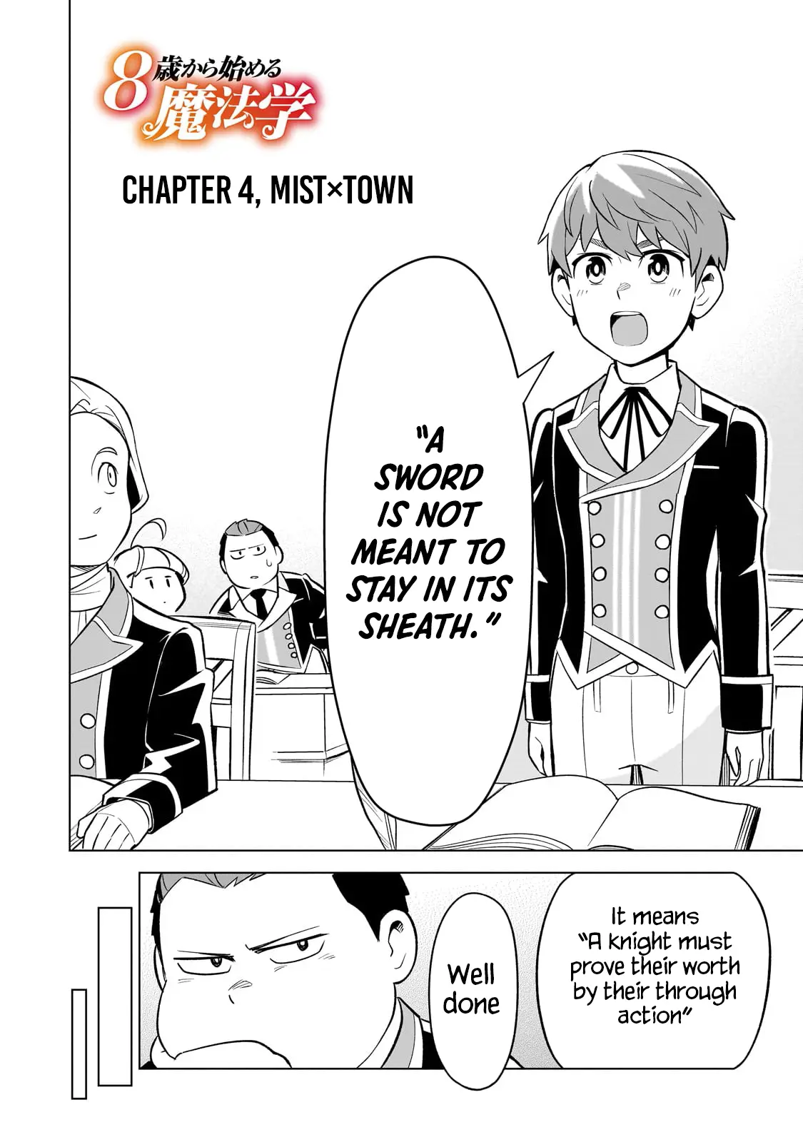 8-Sai Kara Hajimeru Mahougaku Chapter 4 page 5 - 