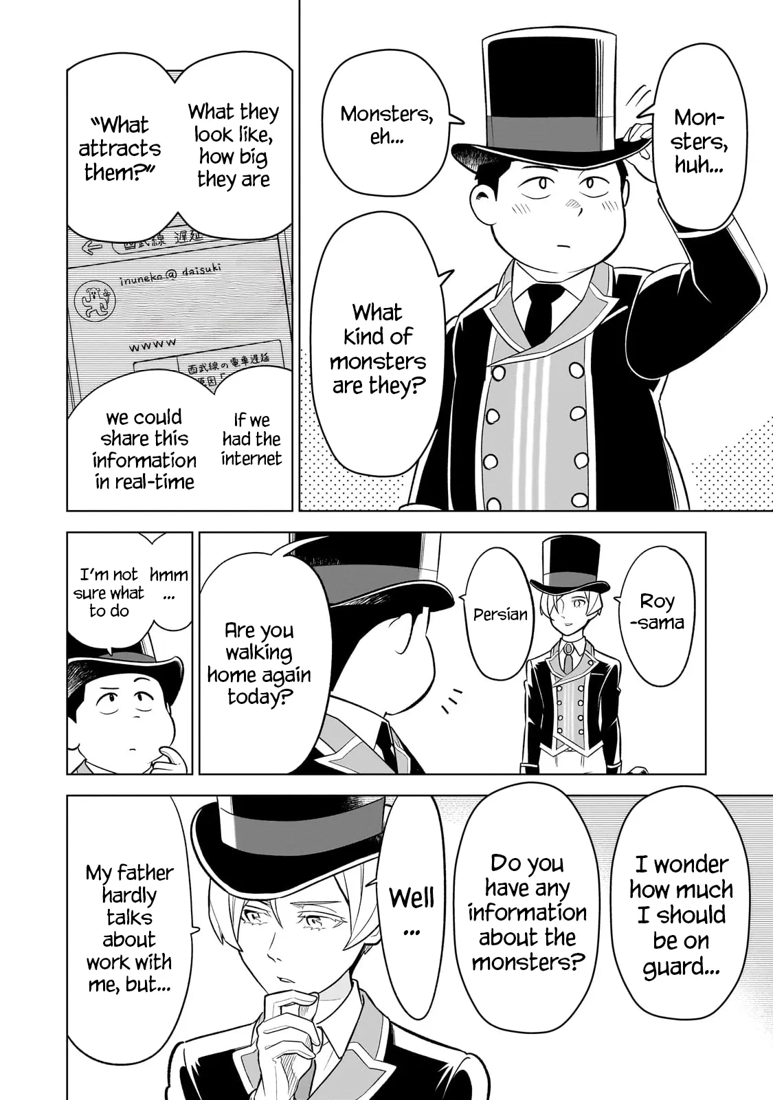 8-Sai Kara Hajimeru Mahougaku Chapter 4 page 7 - 
