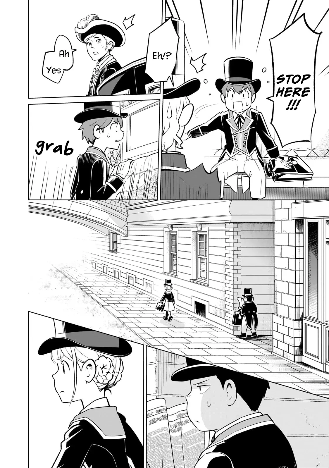 8-Sai Kara Hajimeru Mahougaku Chapter 5 page 3 - 