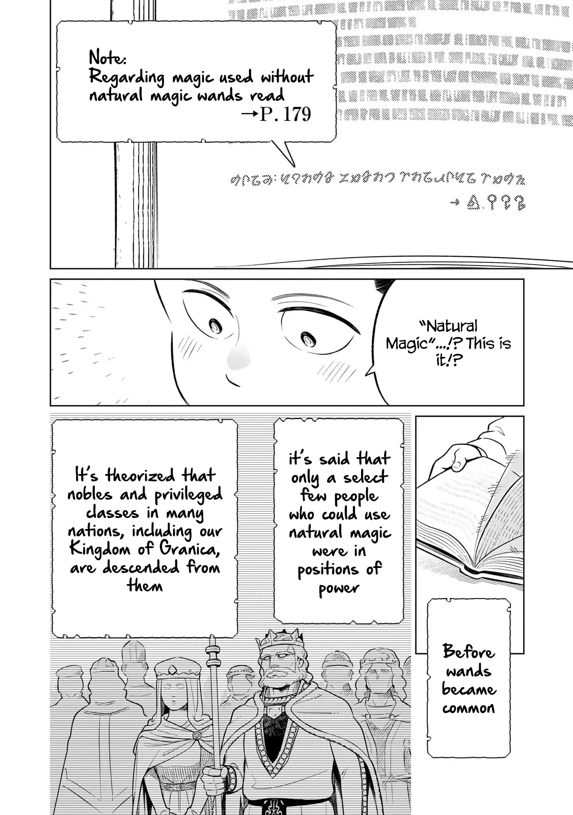 8-Sai Kara Hajimeru Mahougaku Chapter 7 page 15 - 