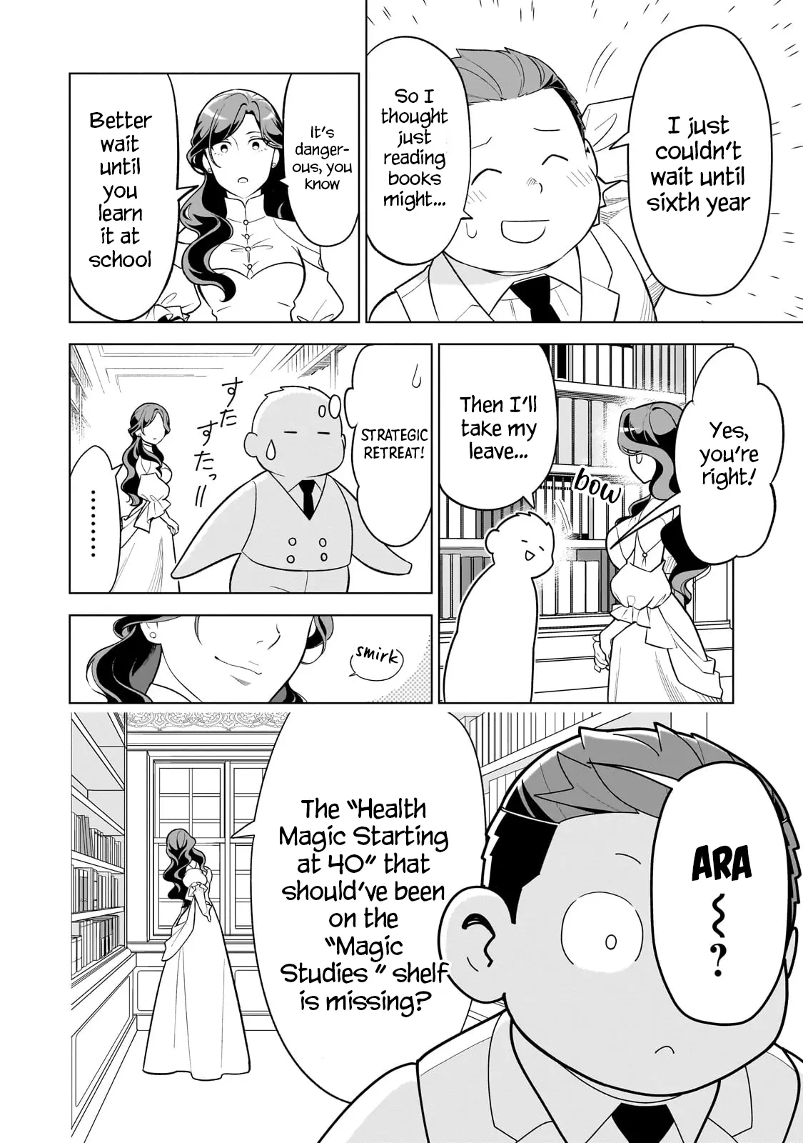 8-Sai Kara Hajimeru Mahougaku Chapter 7 page 23 - 