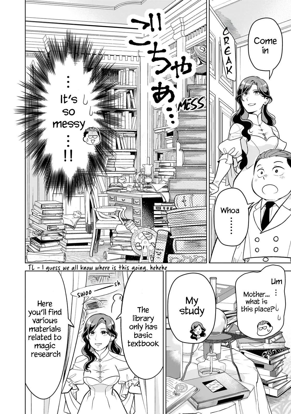 8-Sai Kara Hajimeru Mahougaku Chapter 7 page 27 - 
