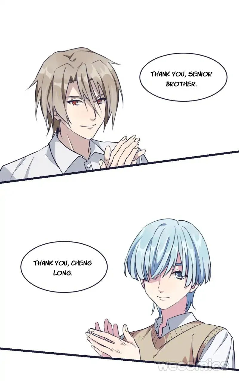 9 Dan Girl Chapter 0 page 17 - 