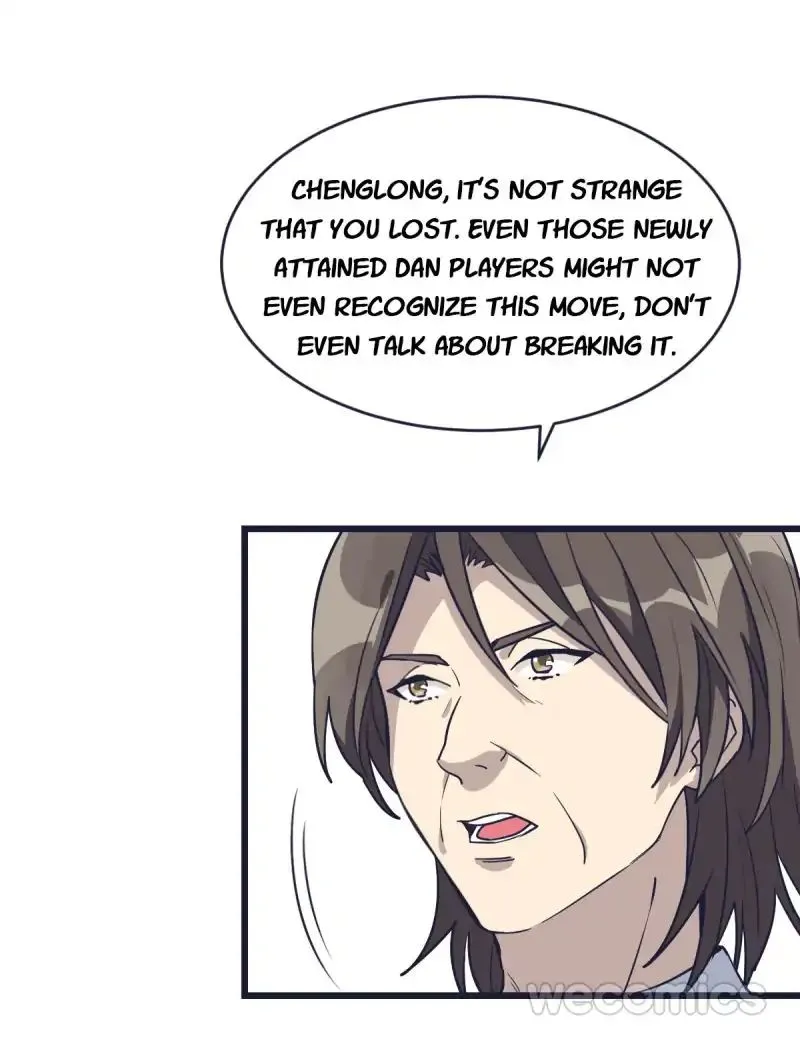 9 Dan Girl Chapter 15 page 6 - 