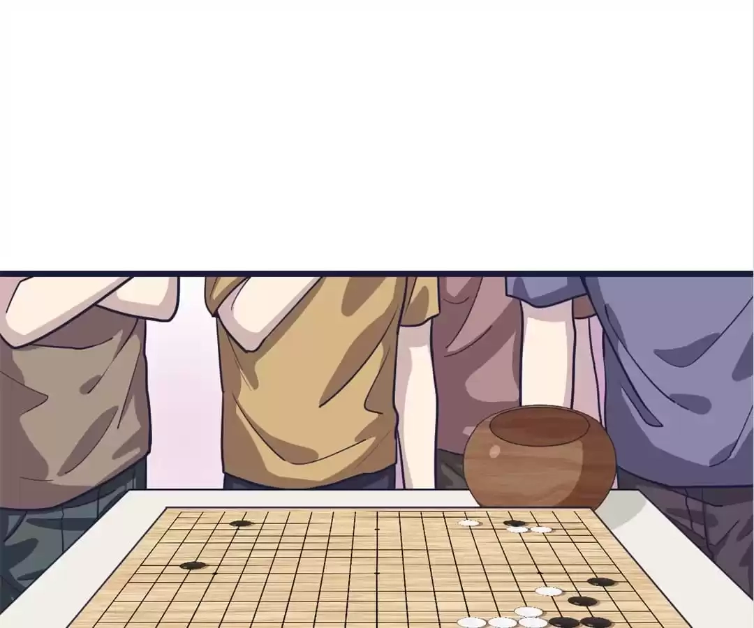 9 Dan Girl Chapter 16 page 1 - 