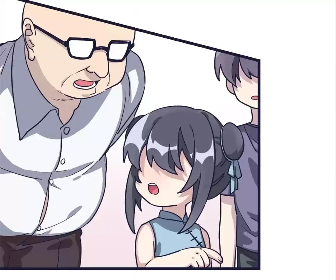 9 Dan Girl Chapter 16 page 4 - 