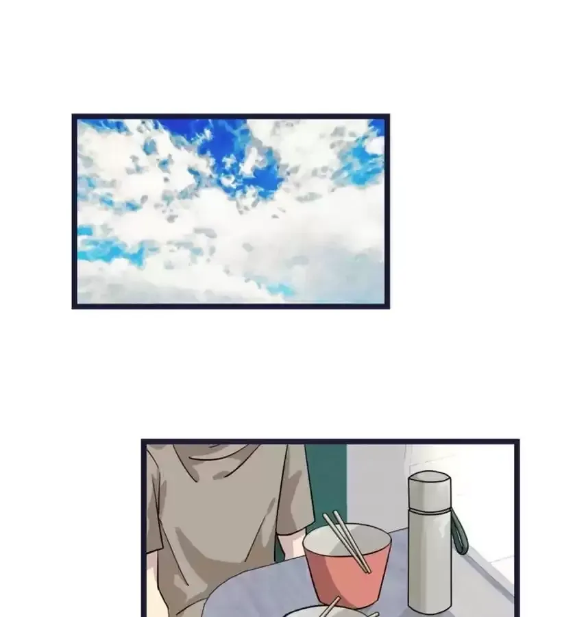 9 Dan Girl Chapter 19 page 1 - 