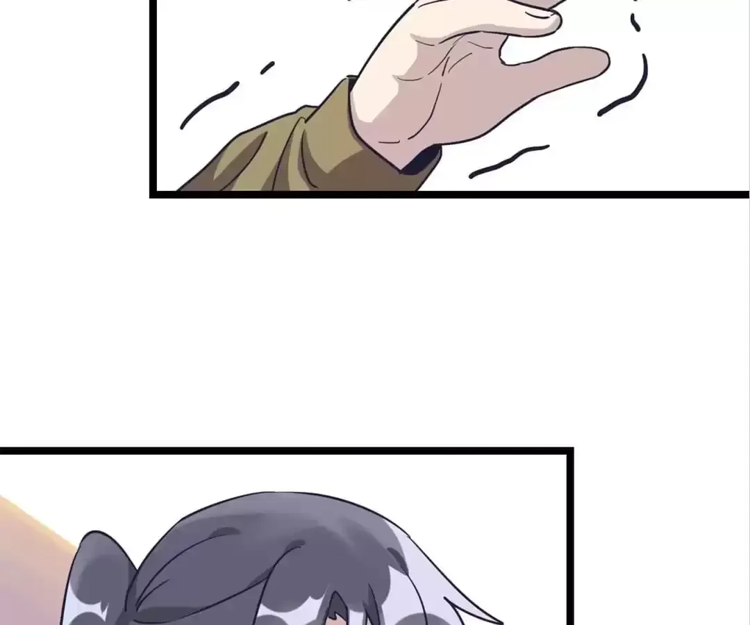 9 Dan Girl Chapter 25 page 77 - 