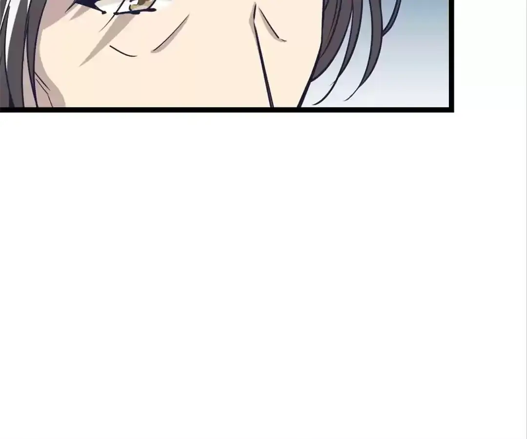 9 Dan Girl Chapter 27 page 15 - 