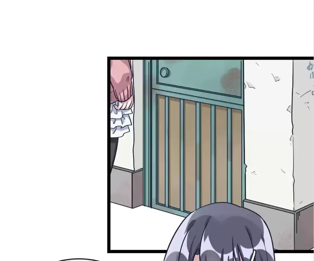 9 Dan Girl Chapter 27 page 47 - 