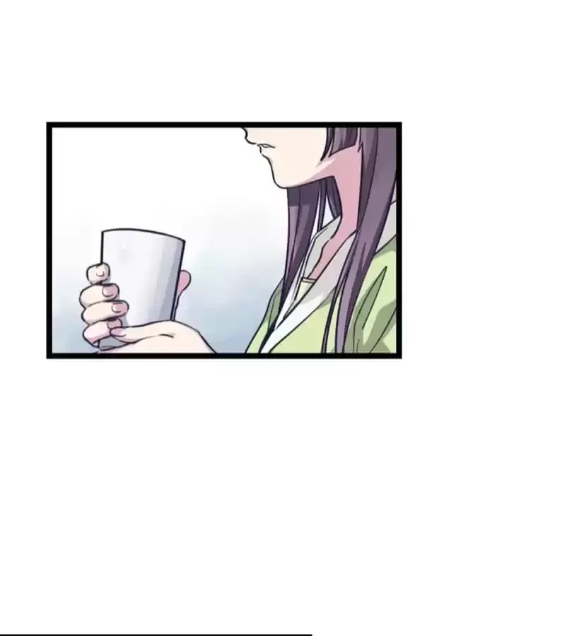 9 Dan Girl Chapter 33 page 4 - 