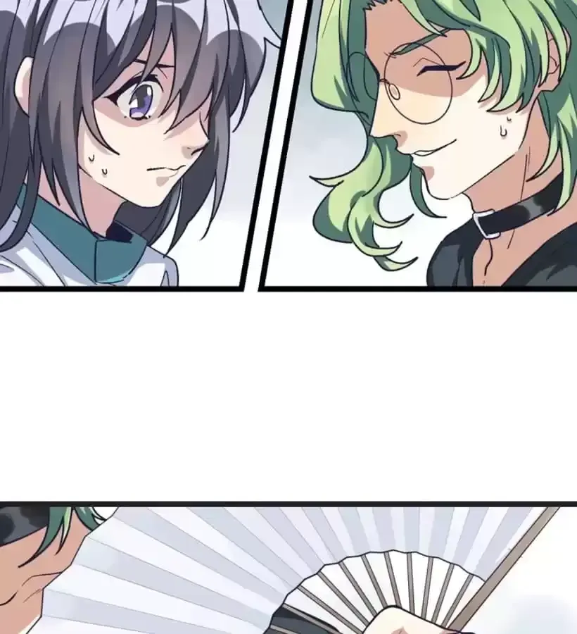 9 Dan Girl Chapter 35 page 4 - 